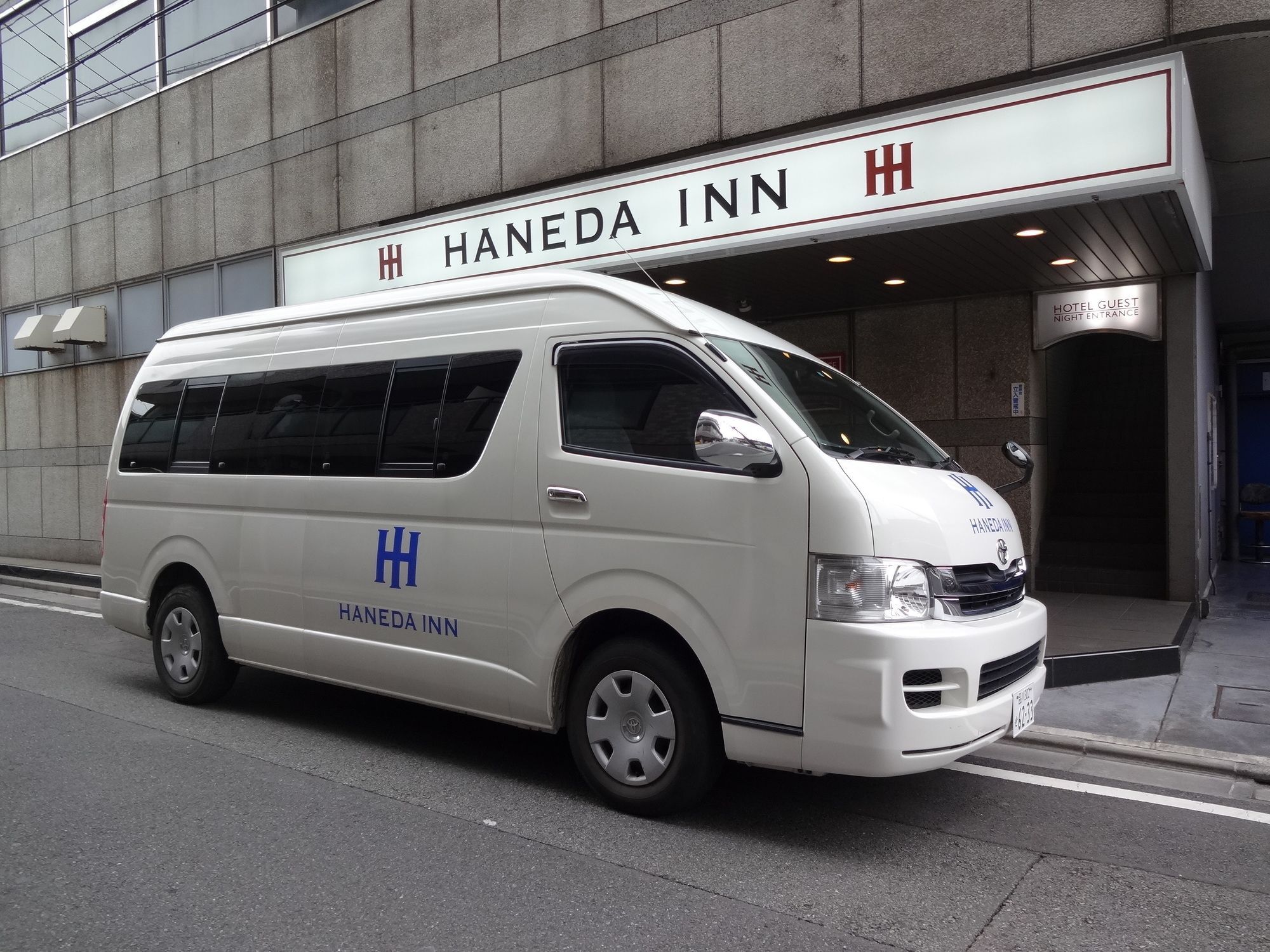 Haneda Hotell Tokyo prefektur
